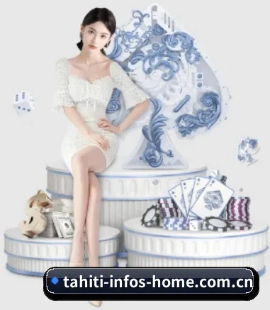 乐鱼官网 APP 界面